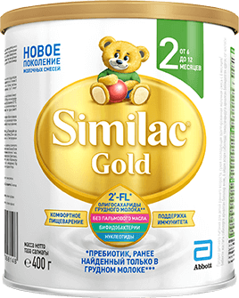 Similac Gold 2