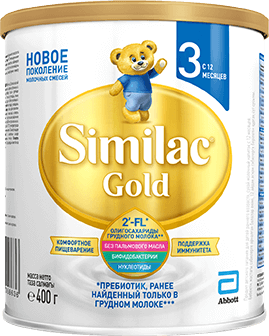 Similac Gold 3