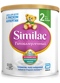 Similac Гипоаллергенный 2