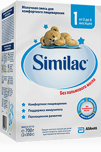 Similac 1