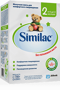 Similac 2